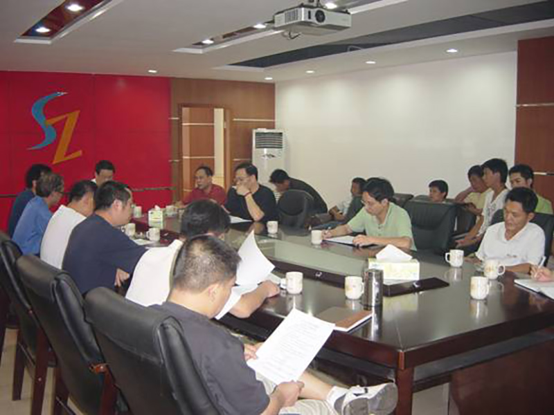 2008年安全生产月动员大会1.jpg